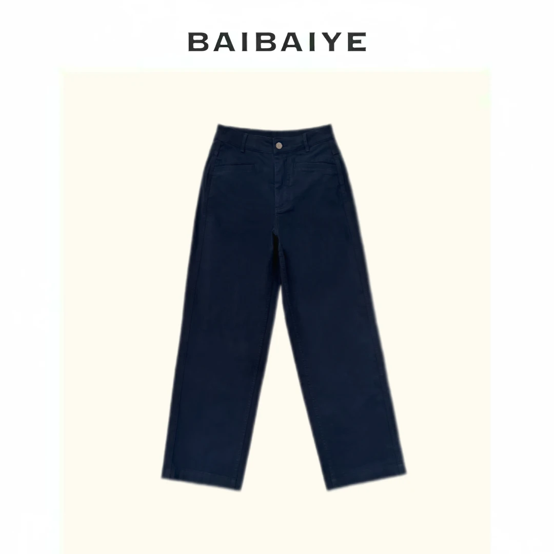 高品质宽松牛仔裤垂感简约阔腿裤【BAIBAIYE】Z24FZ237