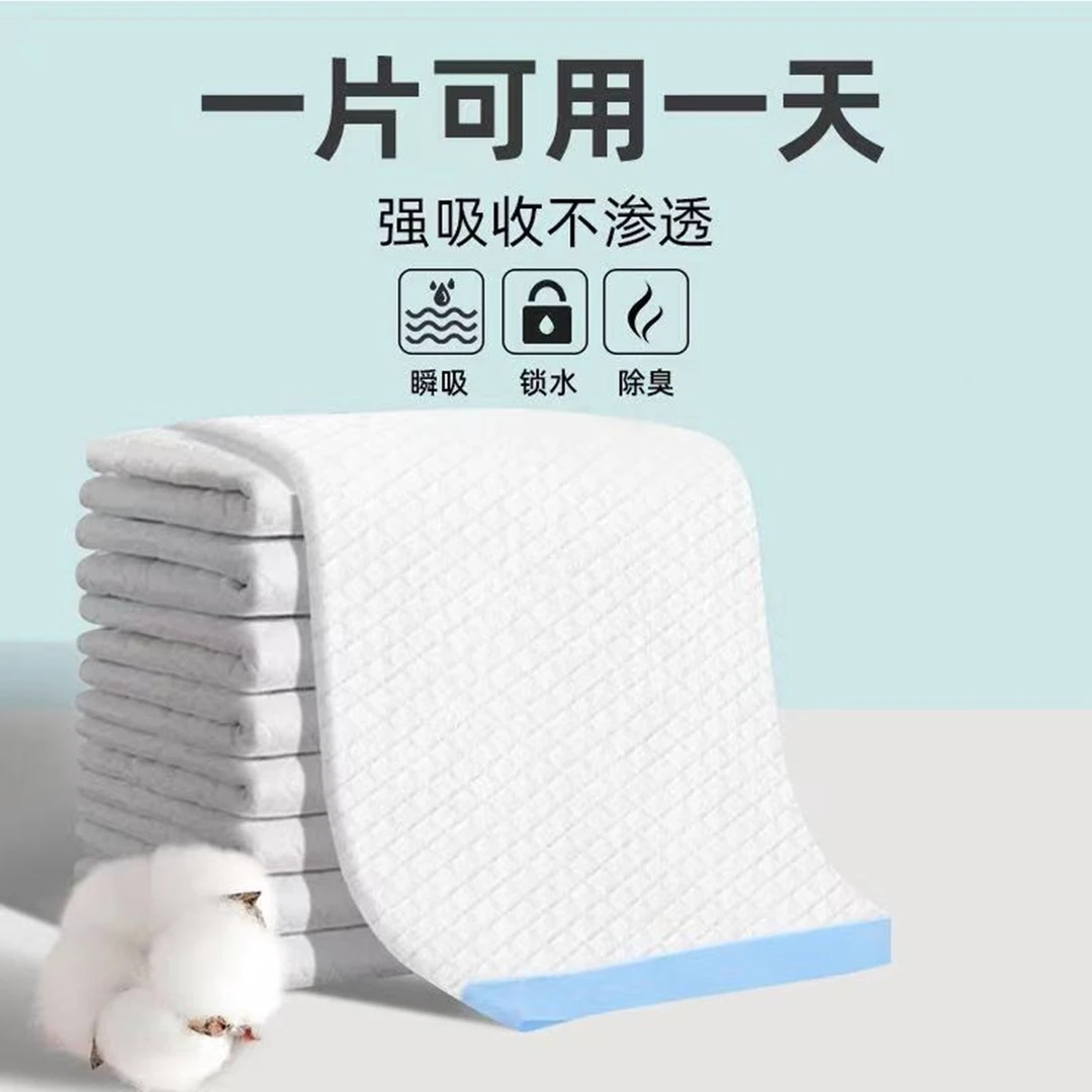宠物尿垫狗狗尿片一次性尿垫小猫狗防漏吸水垫尿不湿尿布瞬吸干爽