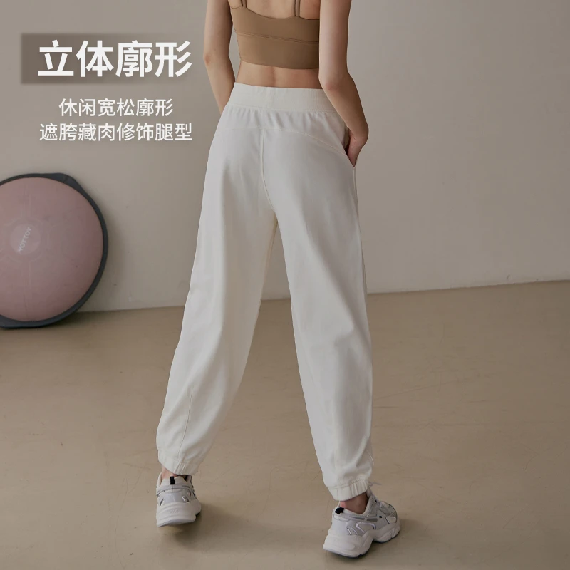 可欣雅宽松薄款长裤女抽绳高腰提臀廓形跑步健身普拉提训练瑜伽裤