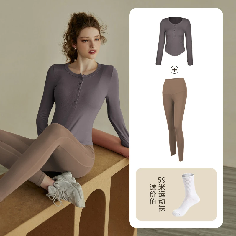 秋季春秋新款瑜伽服修身显瘦时尚爆款健身服长袖健身速干运动套装
