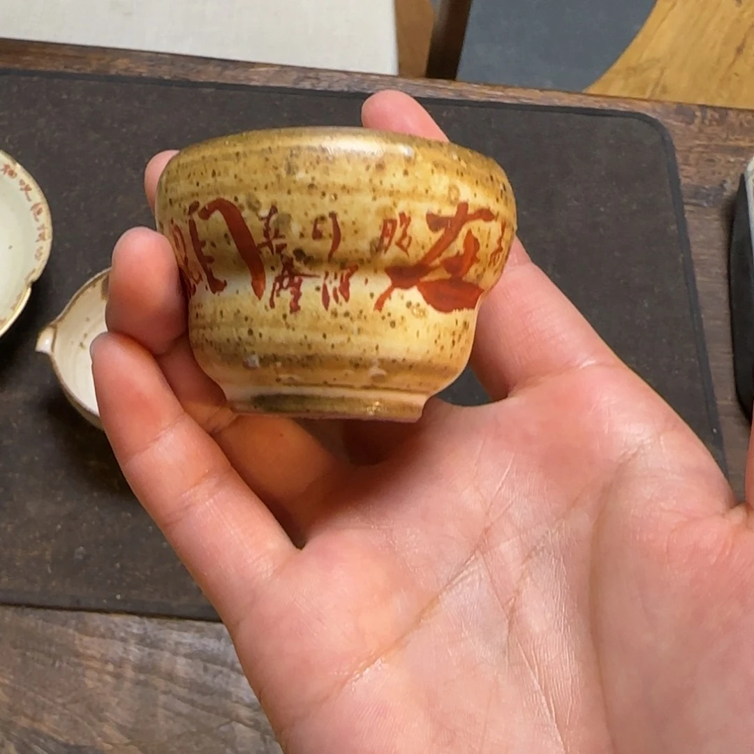 大家下午好啦啦啦啦