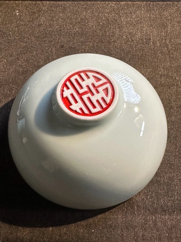 景德镇高温喜字碗皮皮姐的小碗