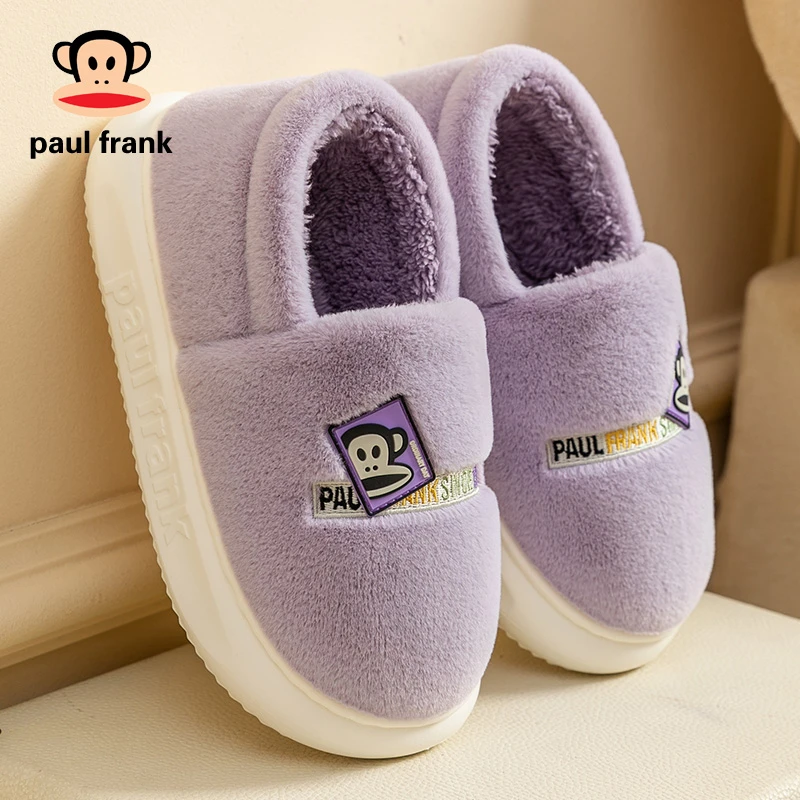 大嘴猴棉拖鞋居家防滑保暖舒适简约包根月子鞋防寒厚底包跟棉鞋