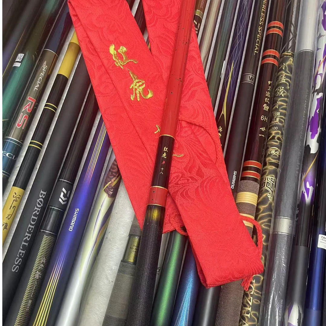 日式振出 红虎 19调5.5H 高碳台钓竿