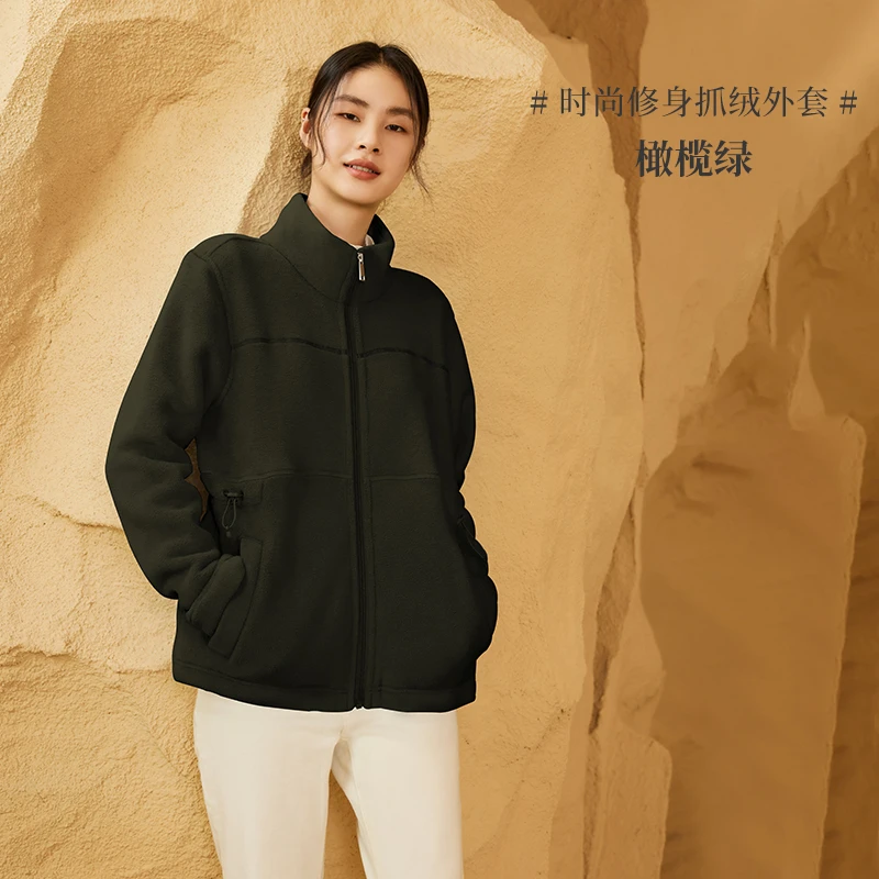 【墨琼·匠心】女士秋冬季简约时尚休闲抓绒外套 707