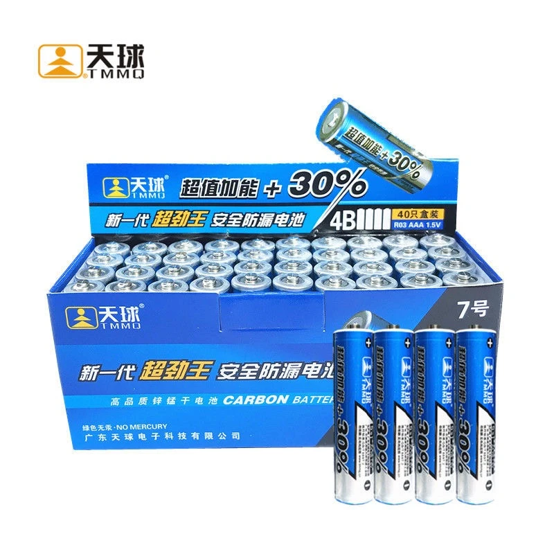 天球5号干电池AA碳性1.5V儿童玩具闹钟挂钟遥控器电池