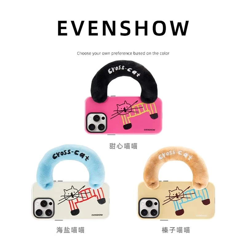 EVENSHOW原创手提菲林手机壳适用苹果16proma15plus手拎腕带