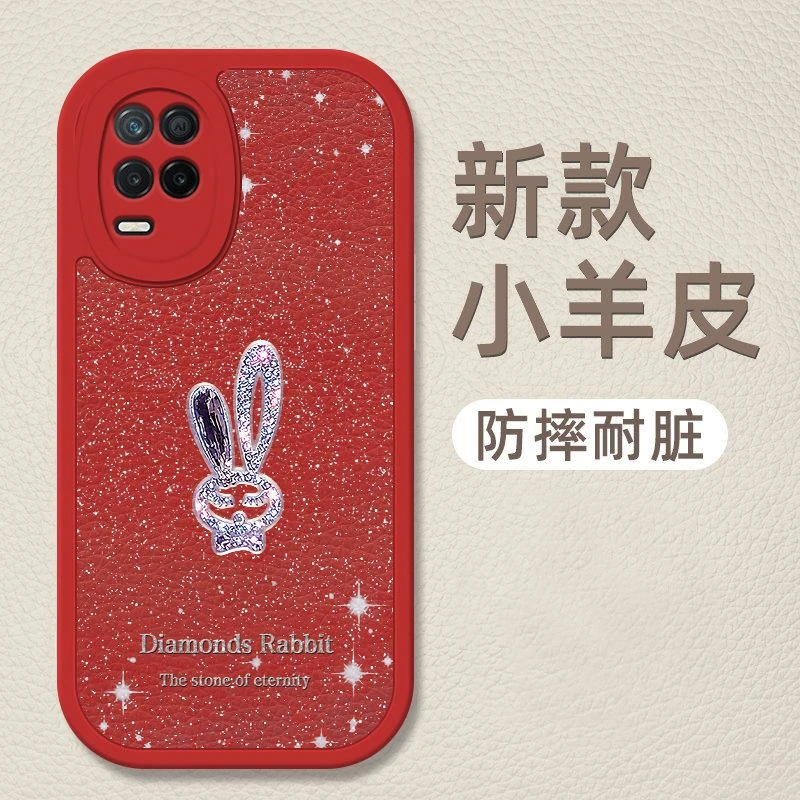 OPPOK9x手机保护壳女款全包防摔小羊皮高级感闪粉兔子创意个性潮