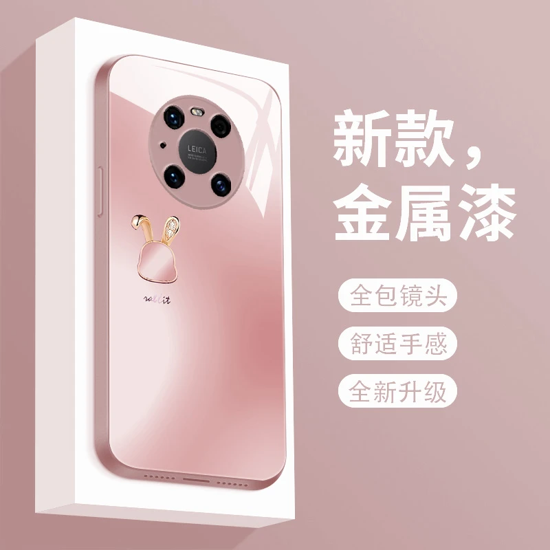 晕染金属兔鼎桥m40手机壳新款华为鼎桥p50玻璃智选m40兔年全包防