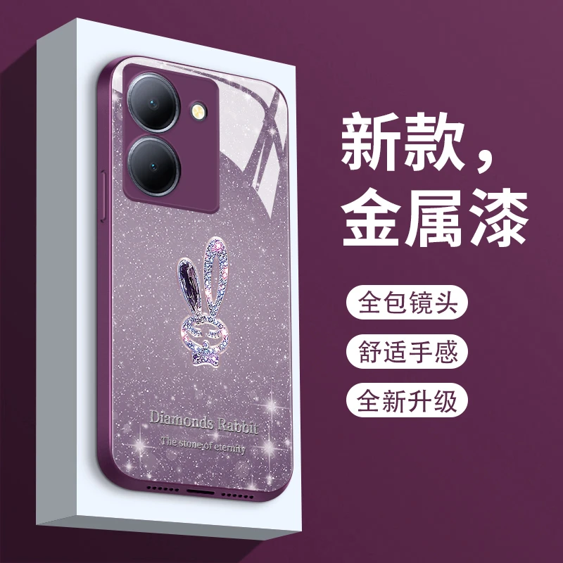印花闪粉兔vivoy78手机壳vivoy78+新款y78玻璃y78十vivo Y78丫78