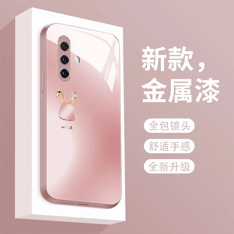晕染金属兔vivox30手机壳新款vivo X30玻璃x30兔年高级感V1838A全