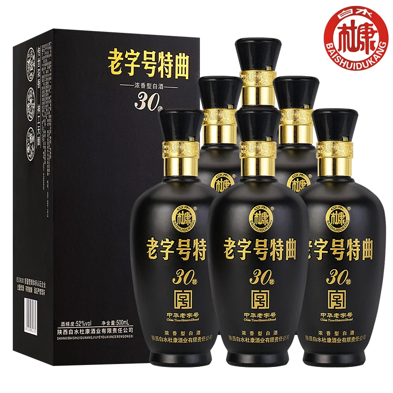 白水杜康老字号特曲52度浓香型高档优级白酒500ml*6瓶52度500毫升