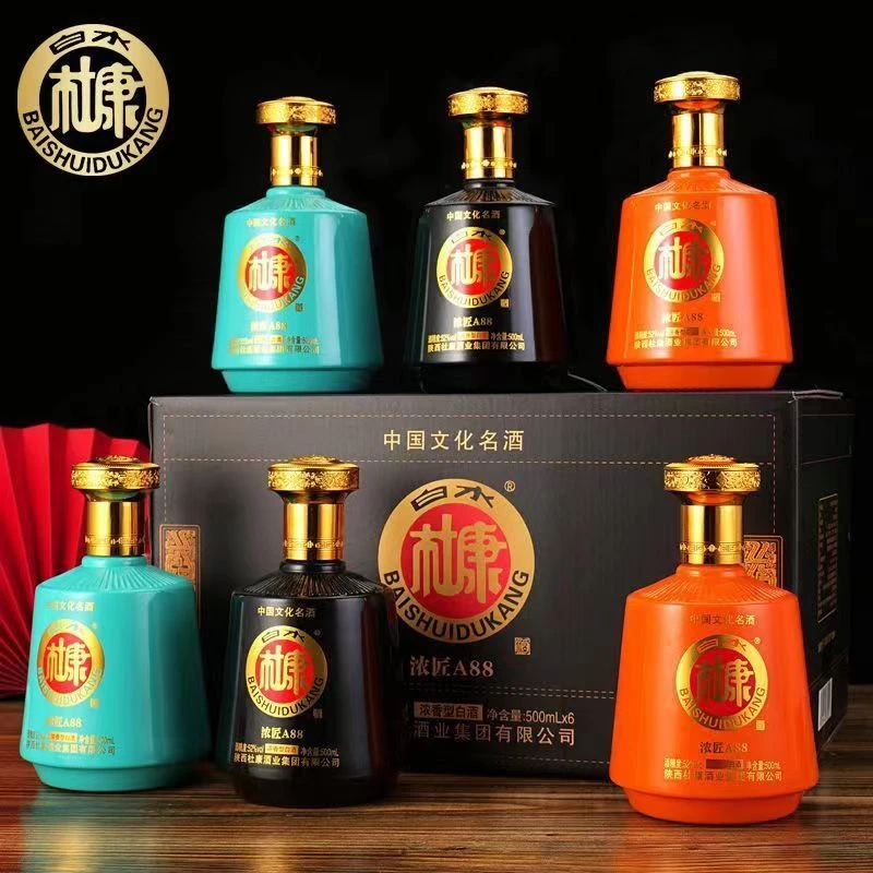 白水杜康浓匠A88浓香白酒52度500毫升6瓶纯粮食白酒52度500毫升