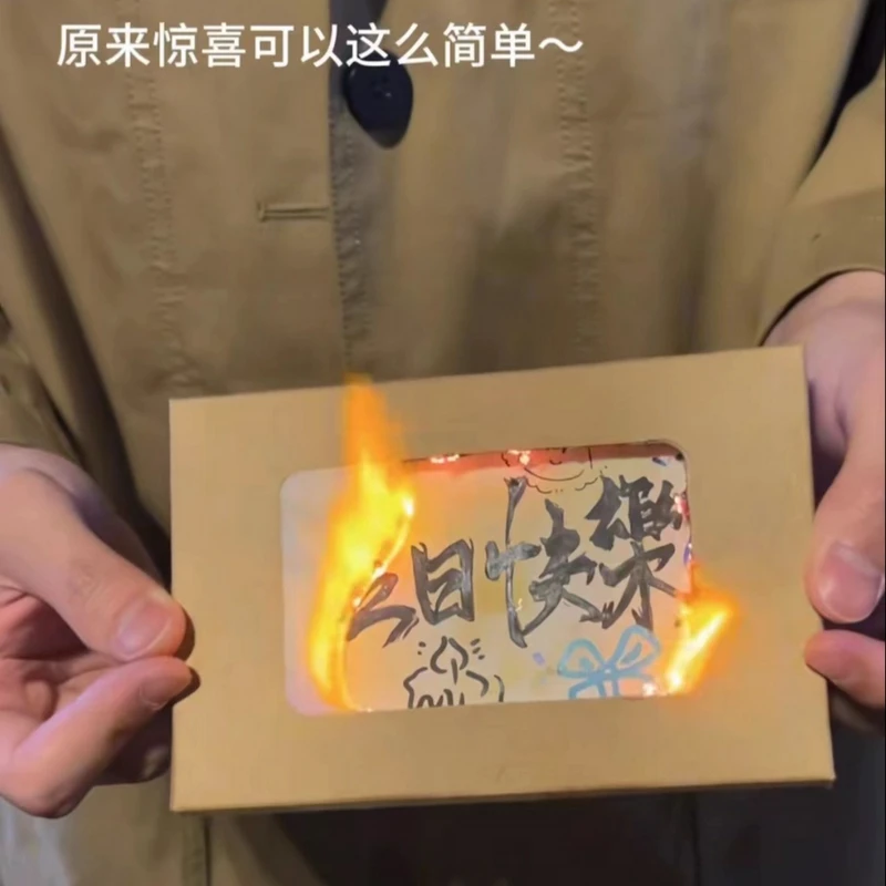 【现货包邮】新款diy纪念祝福燃烧信封套装伴手礼生日字贺卡材料包