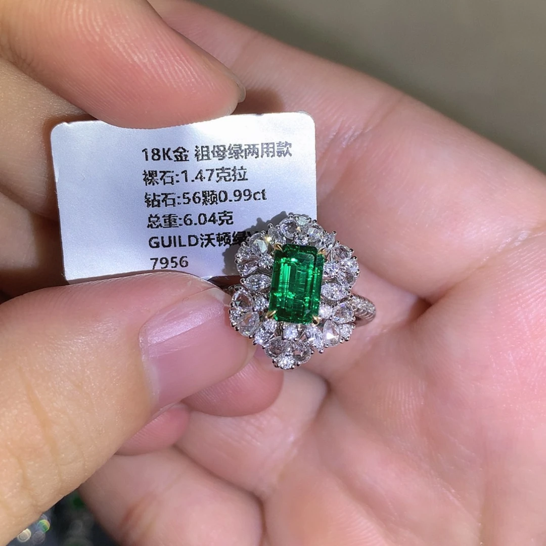 【闪购商品】祖母绿戒指18K金镶嵌