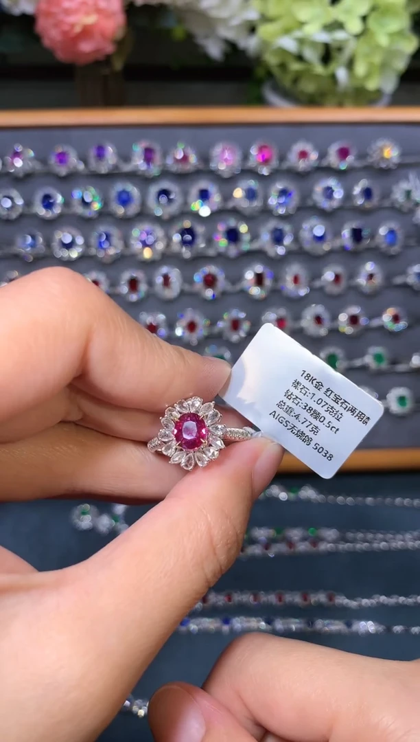 【闪购商品】红宝石戒指18K金镶嵌