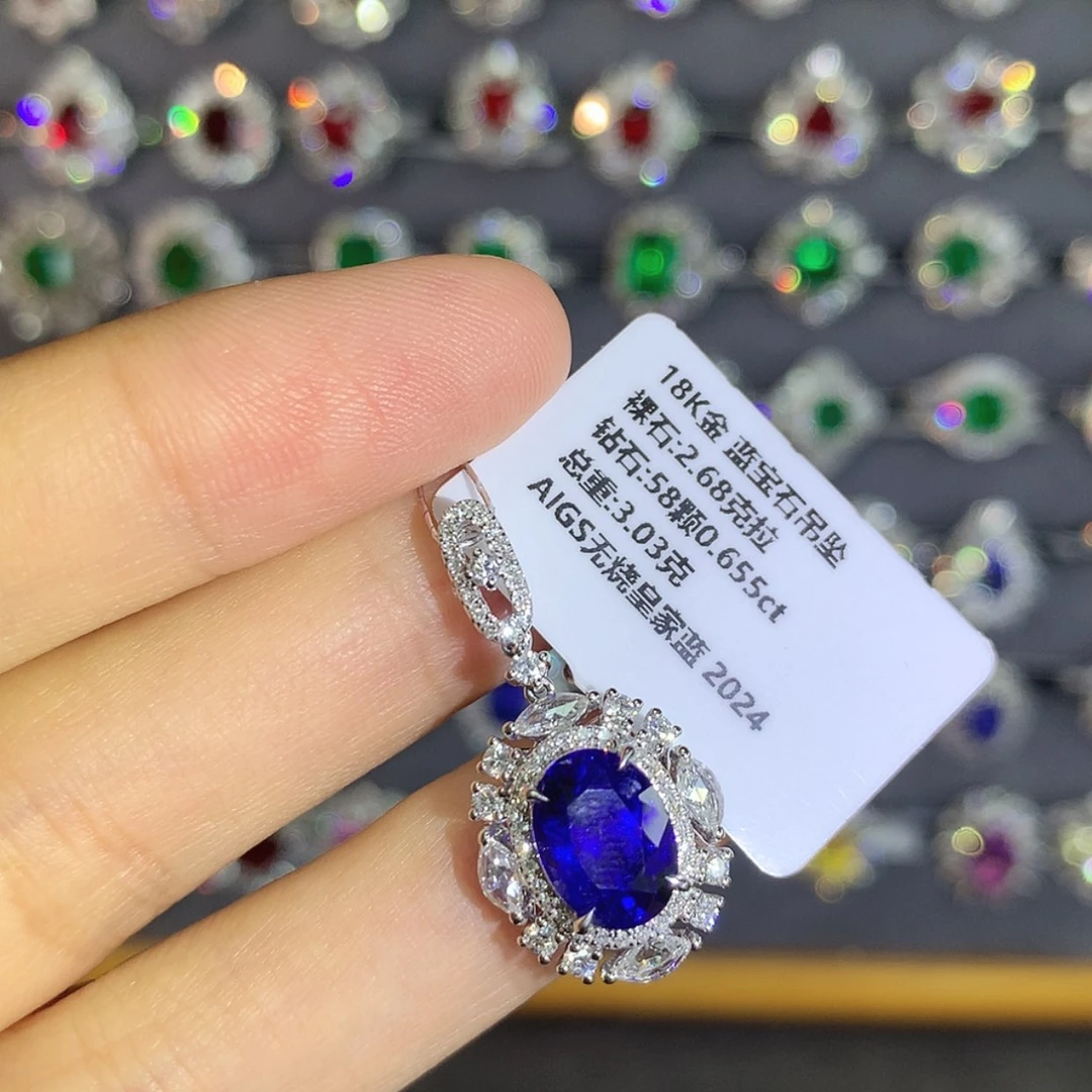 【闪购商品】蓝宝石戒指18K金镶嵌