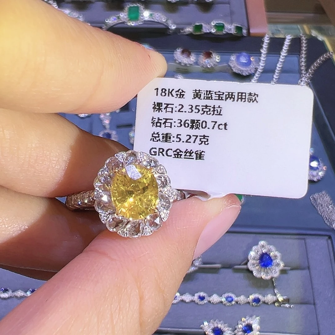 彩色蓝宝石戒指18K金镶嵌