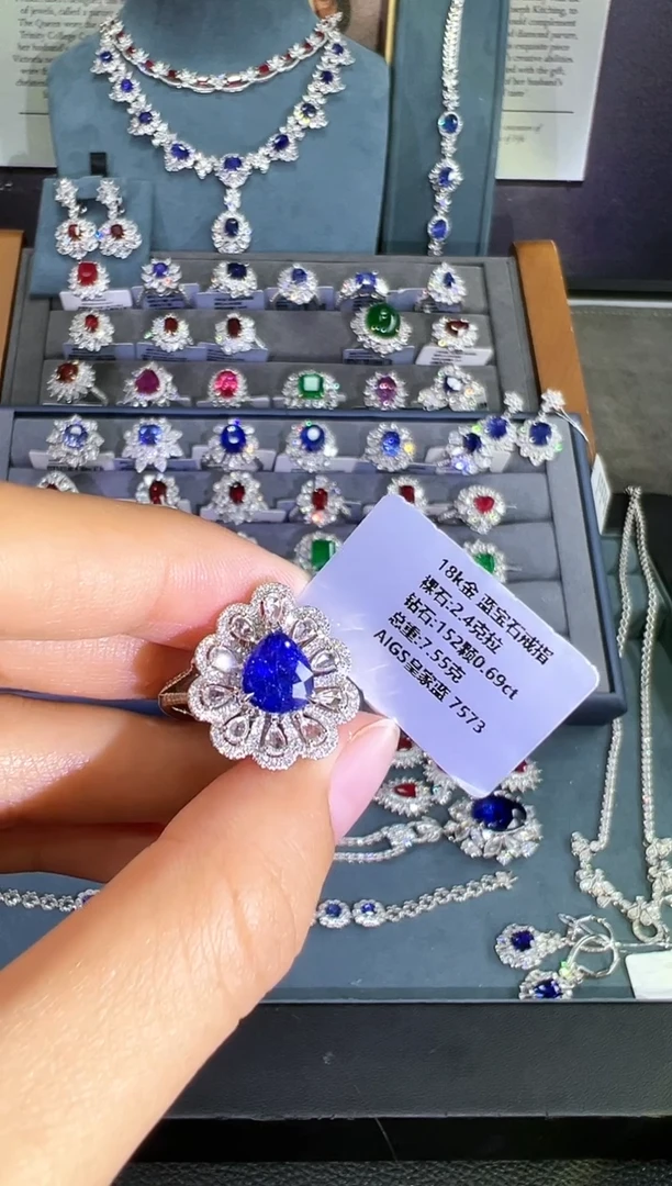 【闪购商品】蓝宝石戒指18K金镶嵌