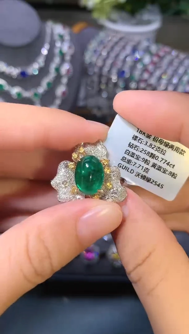 【闪购商品】祖母绿戒指18K金镶嵌