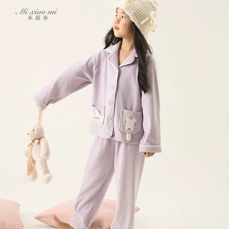 米筱米儿童秋冬海岛绒加厚加绒保暖纯色A类长袖睡衣套女童家居服