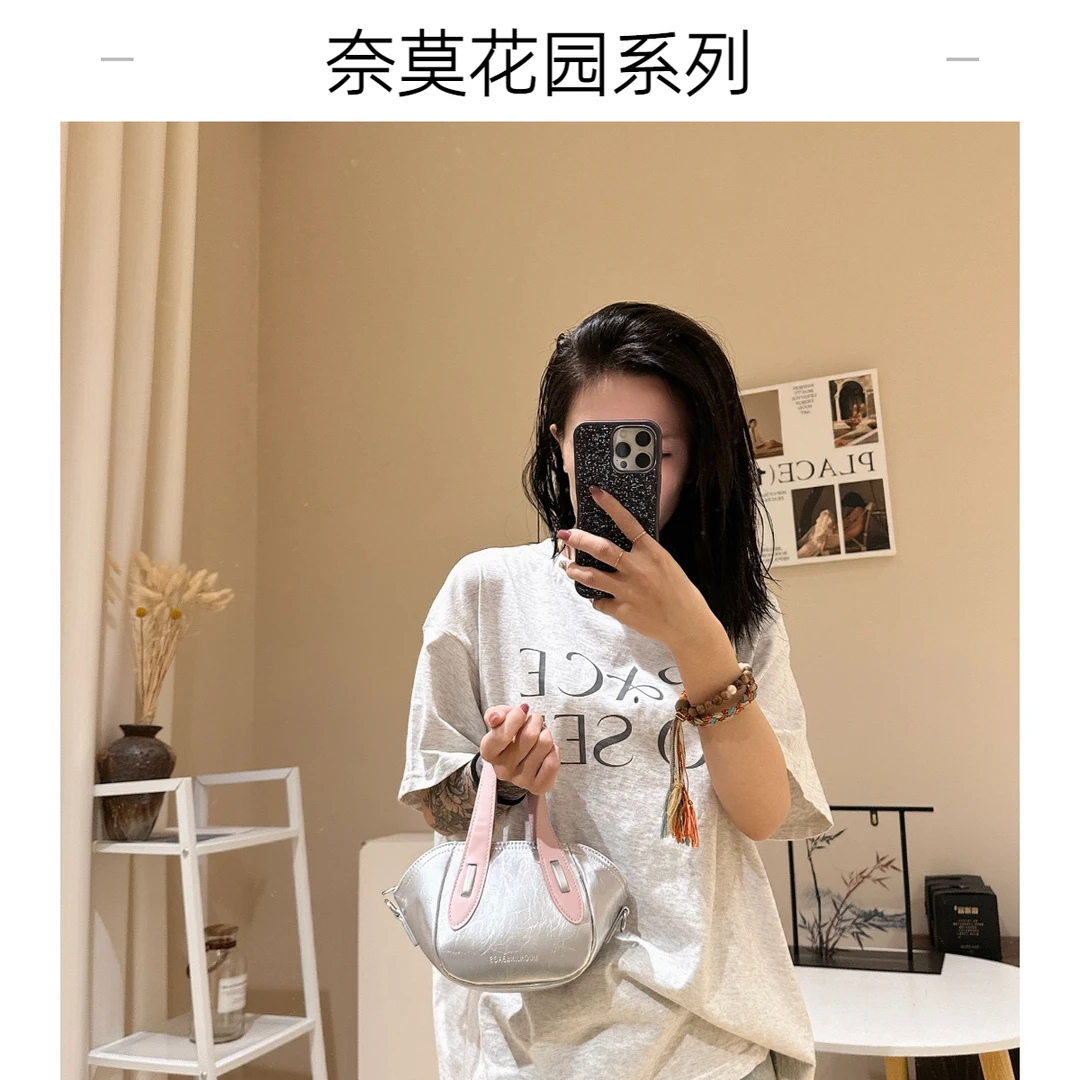 【奈莫花园】包包女士ins小众斜挎包简约时尚手拎包休闲百搭单肩包