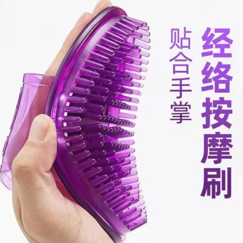 身体按摩刷按摩捶刷肚子颈部五行按摩洗头按摩刷