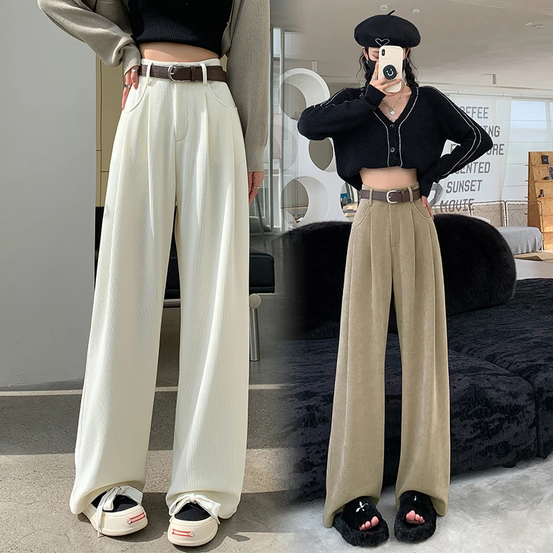 栗子不甜//弹力欧棉绒高腰阔腿休闲裤女高个子雪尼尔灯芯绒拖地裤