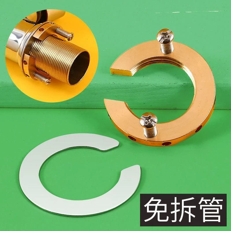 厨房间冷热水龙头防松动螺母洗菜盆冷热固定底座配件神器紧固螺丝