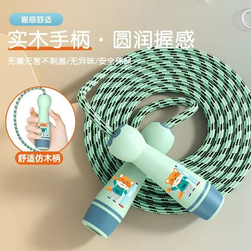 儿童跳绳初学可调节宝宝幼儿园一年级小学生专用小孩运动健身绳子