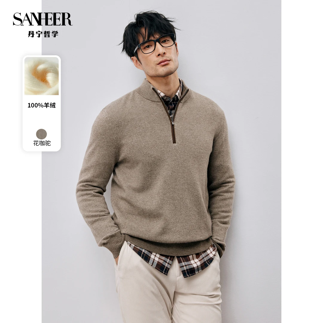 意式老钱绅士 斜纹肌理蓬松保暖纯羊绒半拉链拼麂皮羊绒衫 DAZ774