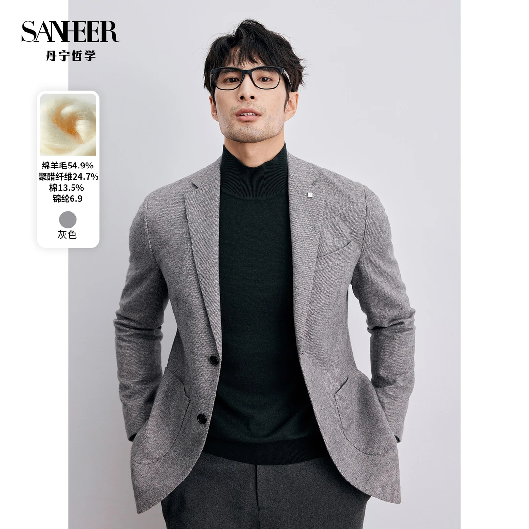 丹宁哲学春秋新款意式商务绅士绵羊毛男士修身休闲西装外套DAS240