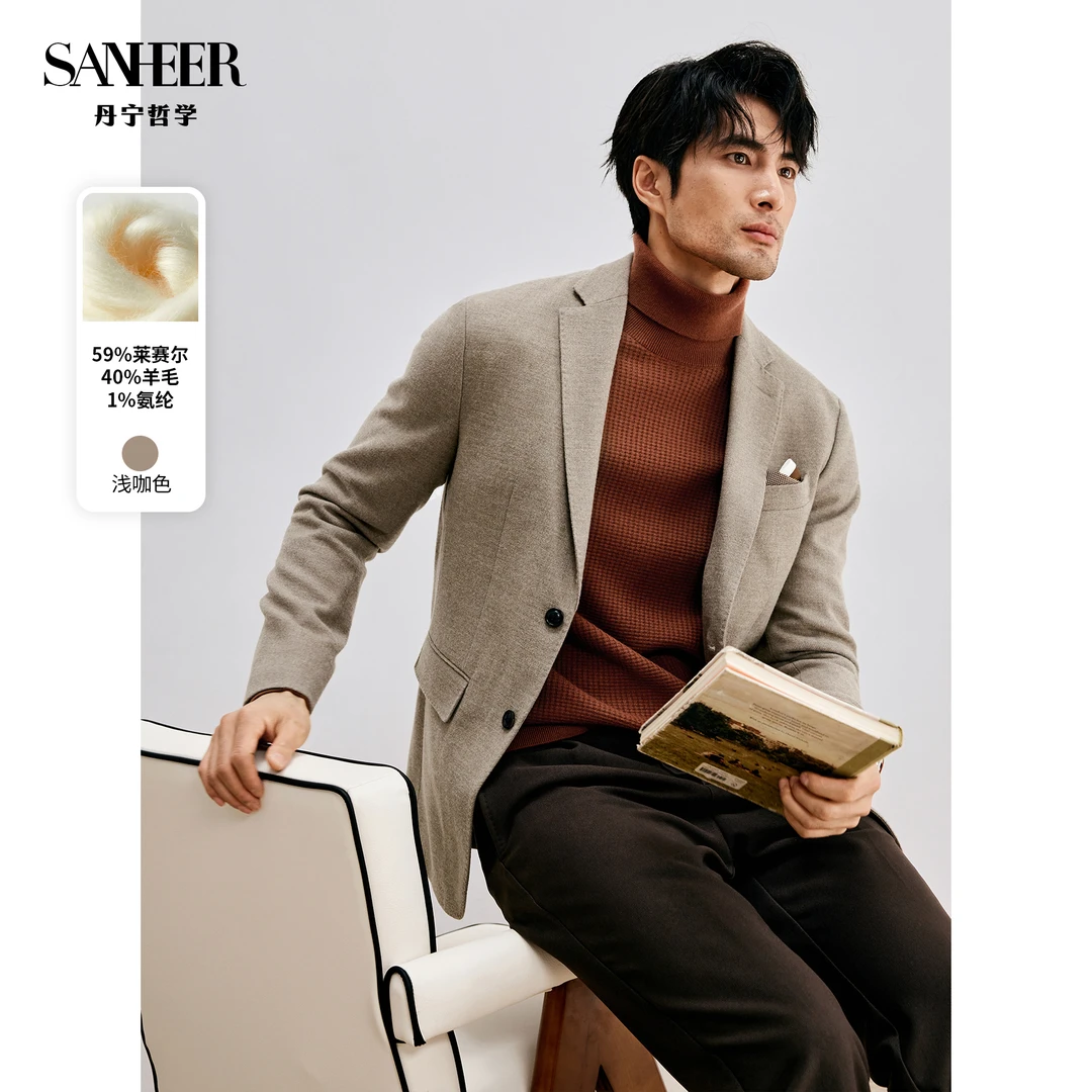 意式绅士 高档莱赛尔羊毛斜纹面料 商务休闲男士西装外套 DAS252