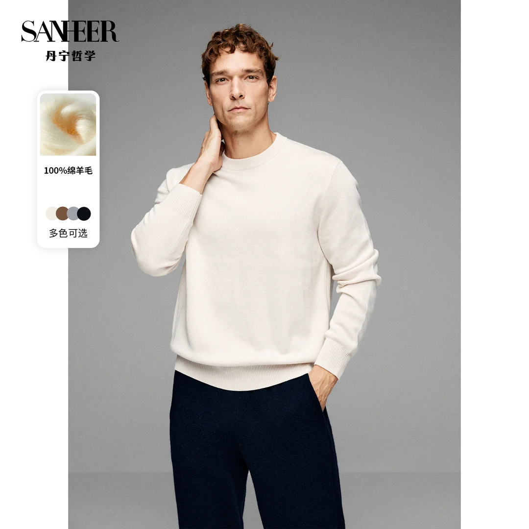 高智淡人高端BI入羊毛衫 纯羊毛保暖加厚织造 春秋圆领毛衣DAZ752