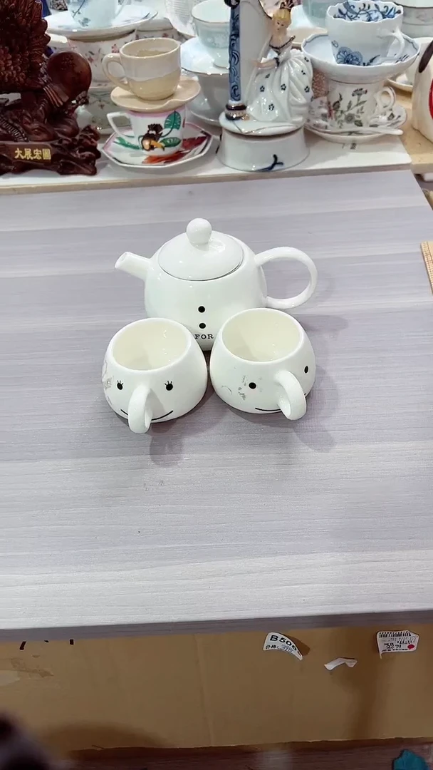 【闪购商品】瓷片星耀日瓷全场放漏