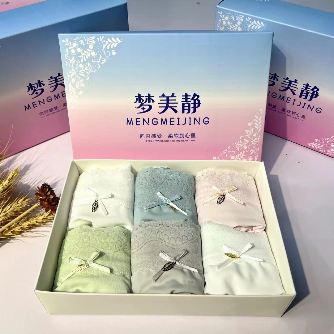 梦美静无痕冰丝女内裤蕾丝边大码透气棉档抗菌亲肤三角裤L86