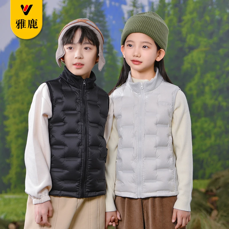 雅鹿儿童轻薄羽绒马甲背心外穿男女童2024冬季新款中大童亲子同款