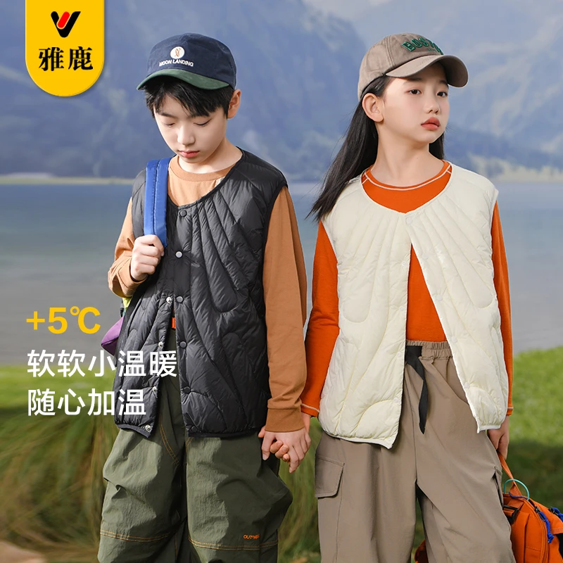 雅鹿儿童轻薄羽绒马甲外穿背心男女童2024秋冬季新款内胆中大童潮
