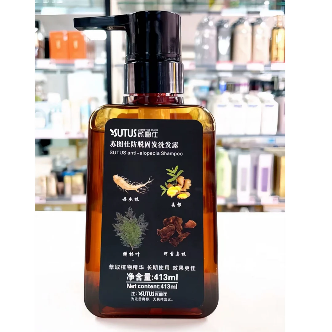 苏图仕防脱固发洗发露清爽控油蓬松防掉发男女草本何首乌萃取