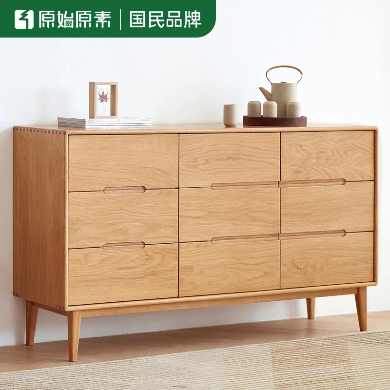 原始原素实木九斗柜现代简约橡木斗橱北欧卧室多抽屉储物柜F8031