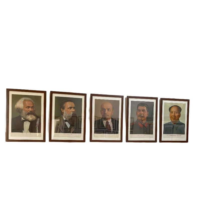 70年代马恩列斯毛五张一套带框尺寸46❌64厘米包老保真