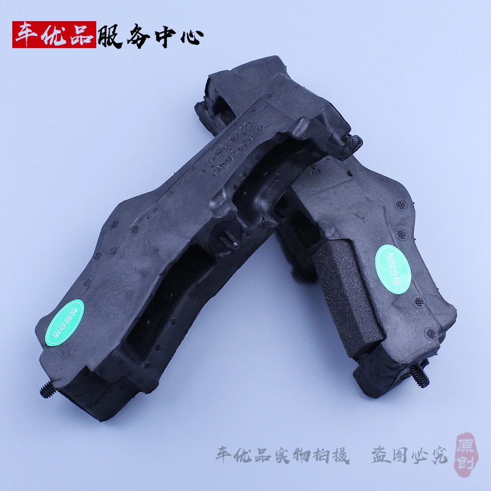 适配奥迪A6L C7 12-18款 机盖海绵泡沫 密封垫 隔音棉 引擎盖缓冲