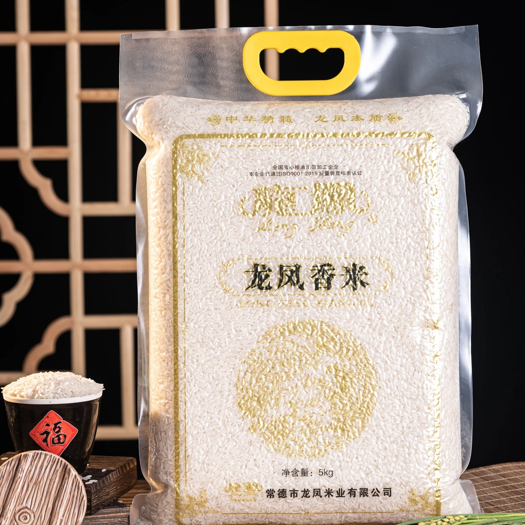 Longfeng/龍鳯龙凤香米真空包装5公斤包邮