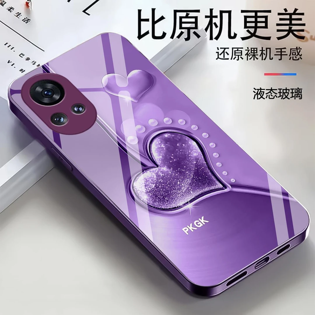 适用【华为nova12 Pro】高档爱心液态玻璃手机壳 全包防摔刮 网红