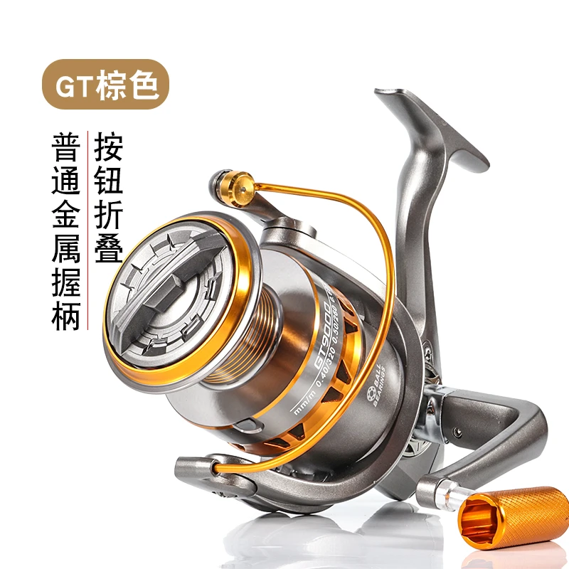 渔线轮金属渔轮鱼线轮海杆轮全金属线杯纺车轮路亚轮金属轮