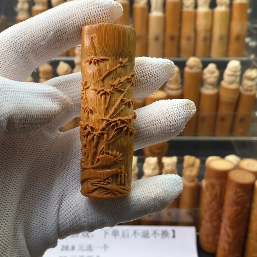 【闪购商品】竹实心竹竹子竹子
