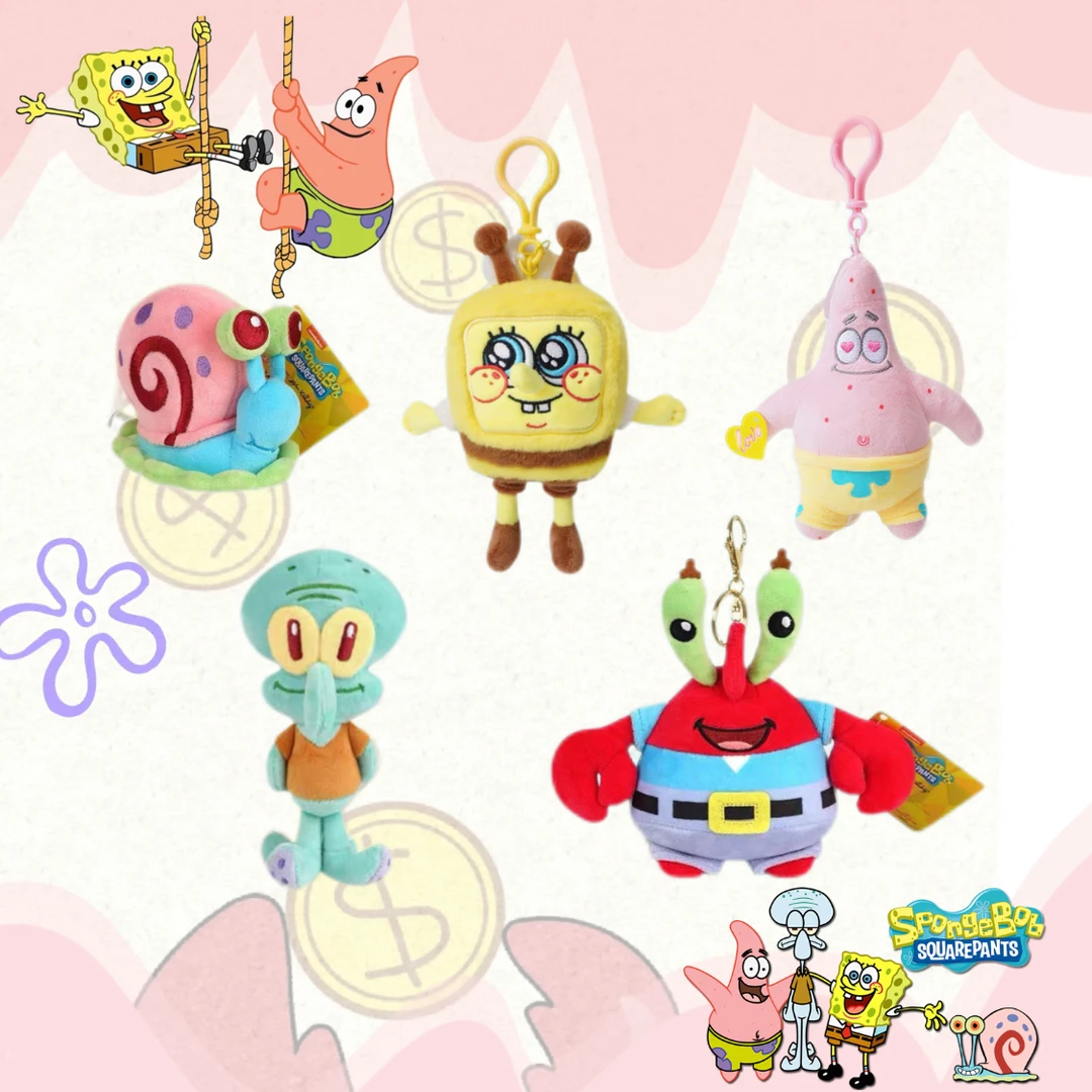 正版甜蜜派大星蜜蜂海绵宝宝钥匙扣章鱼哥小蜗蟹老板毛绒玩具挂饰