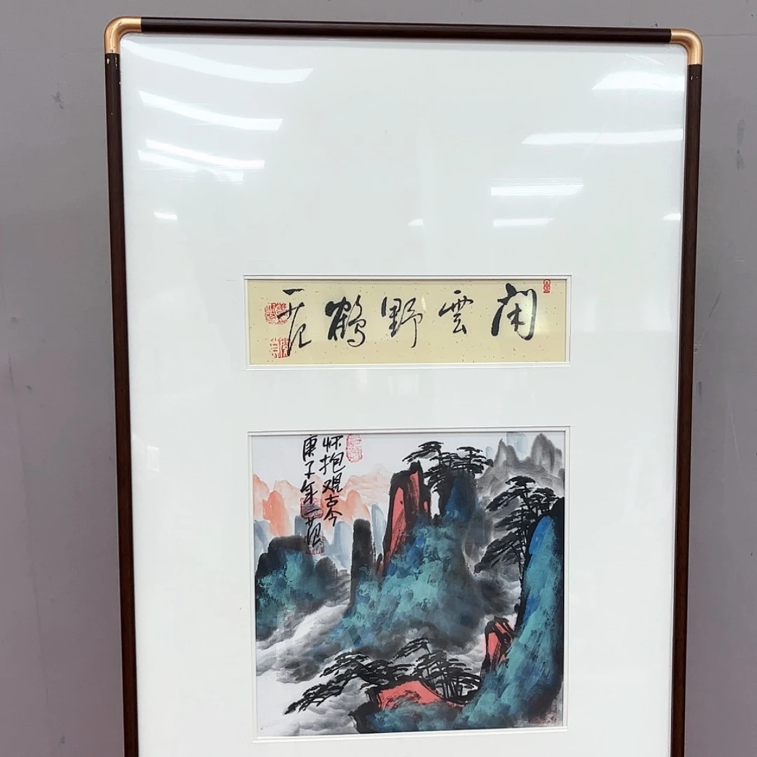 【闪购商品】书法z