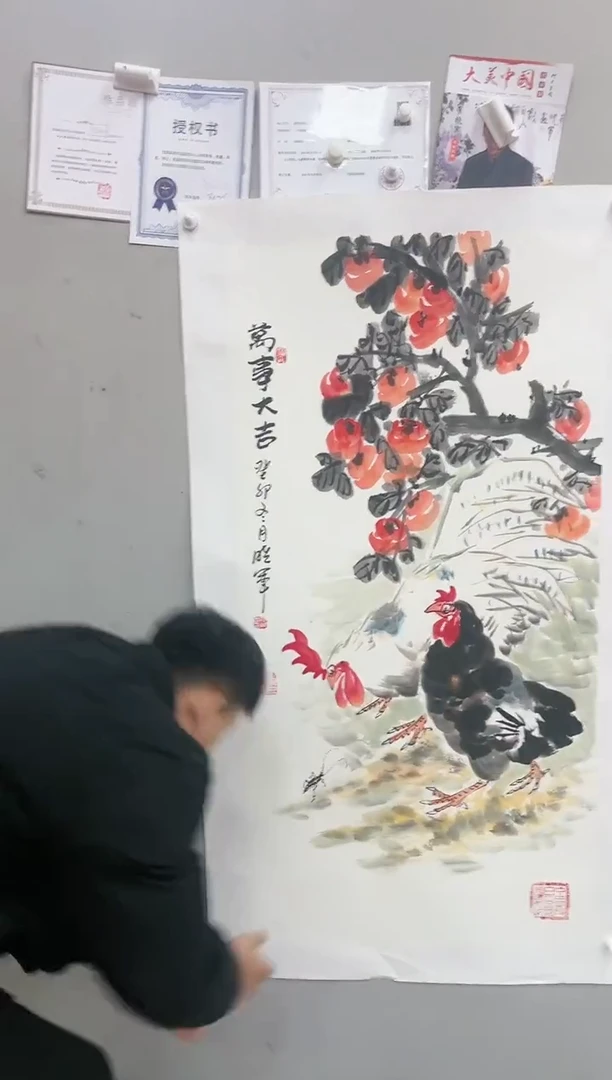 羲之美术馆—崔晓军—绘画