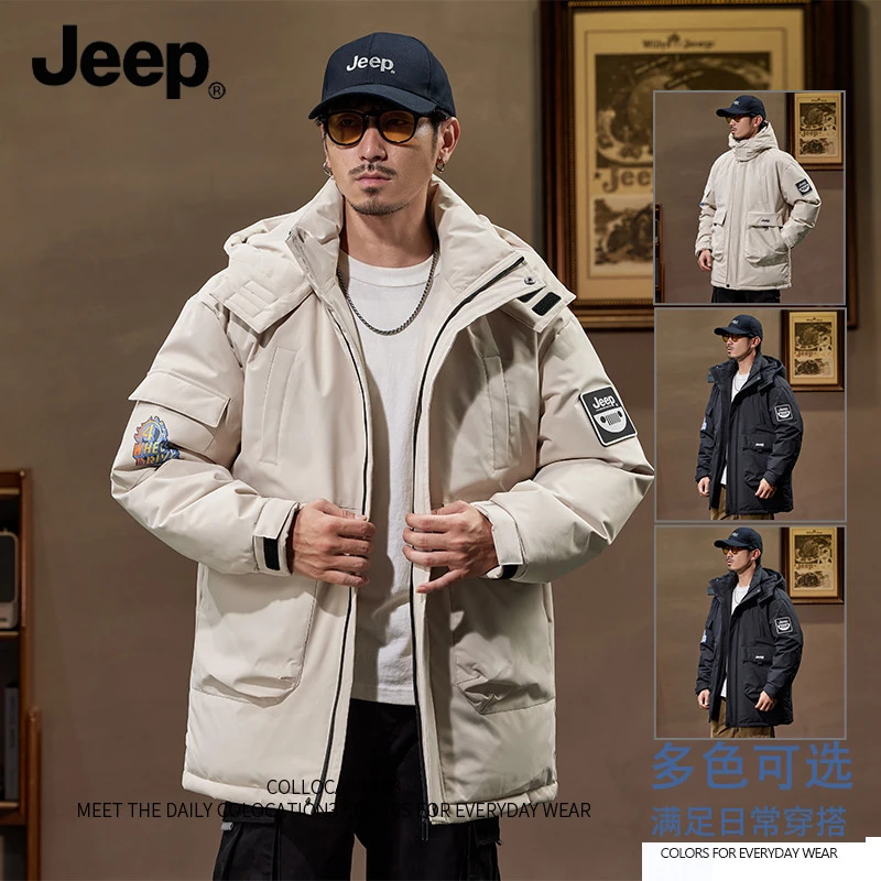 JEEP吉普羽绒服男士可拆卸帽冬季新款保暖加厚防风户外休闲外套